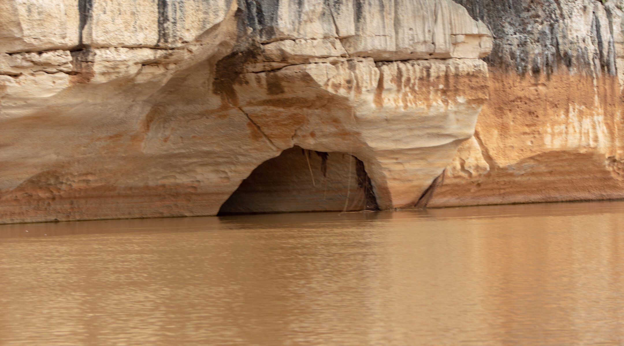 TSIRIBIHINA RIVER